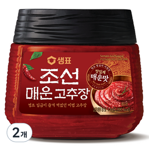 샘표 조선 매운 고추장, 1kg, 2개