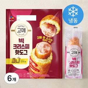 고메 빅크리스피 핫도그 4개입 (냉동), 520g, 6개