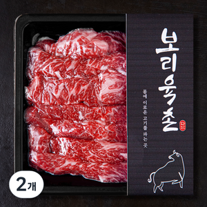 보리육촌 국내산 소고기 진갈비살 2등급 구이용 (냉장), 2개, 250g