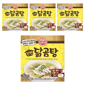 오뚜기 간편 닭곰탕, 50g, 4개