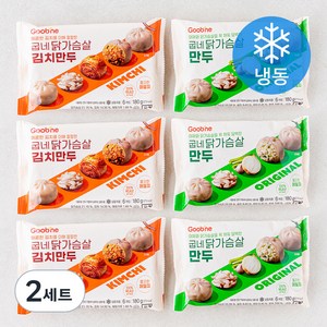 굽네 닭가슴살만두 180g x 3p + 김치만두 180g x 3p 세트 (냉동), 2세트