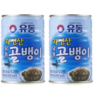 유동 자연산 골뱅이 통조림, 400g, 2개