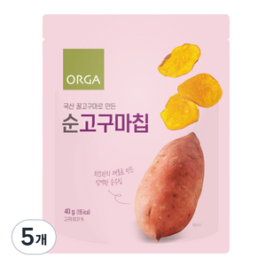 ORGA 순 고구마칩, 5개, 40g