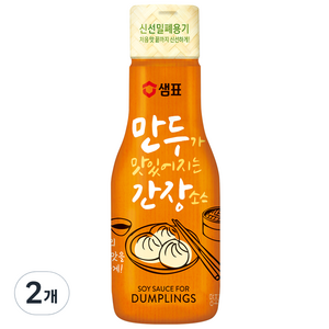 샘표 만두가 맛있어지는 간장소스, 200ml, 2개