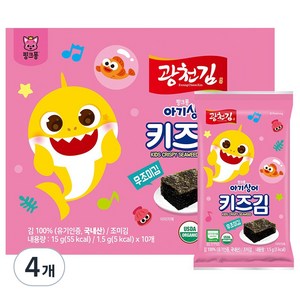 광천김 핑크퐁 아기상어 키즈김 무조미김 10p, 15g, 4개