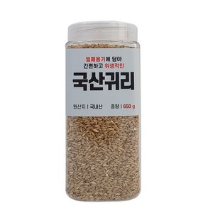 대한농산 통에담은 국산귀리, 650g, 1개