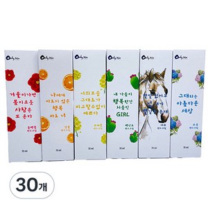 온리제주 핸드크림 6종 세트 랜덤발송, 70ml, 30개