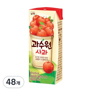 남양유업 과수원 사과 음료, 190ml, 48개