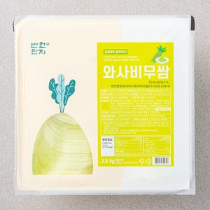 반찬단지 와사비무쌈, 2.8kg, 1개