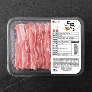 파머스팩 한돈 뼈없는 얇은삼겹살 구이용 무연골 (냉장), 600g, 1개