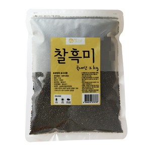 청그루 찰흑미, 2kg, 1개