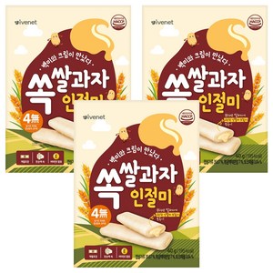 아이배냇 쏙 쌀과자 인절미 40g, 3개