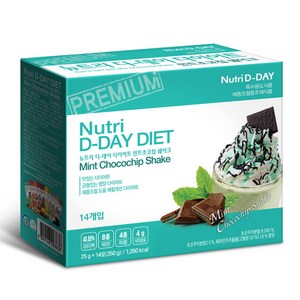 뉴트리디데이 다이어트 쉐이크 350g, 민트초코칩, 1개