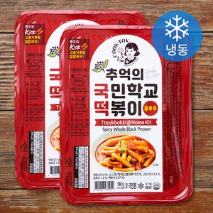 추억의국민학교떡볶이 통후추맛 (냉동), 560g, 2개