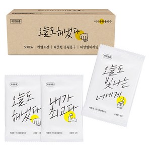 미니응원 1매용물티슈, 43g, 500매, 1개