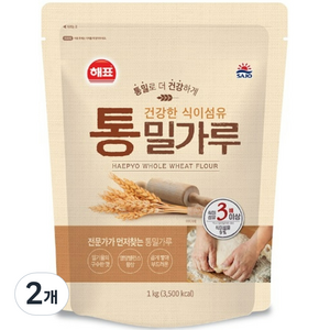 해표 통밀가루, 1kg, 2개