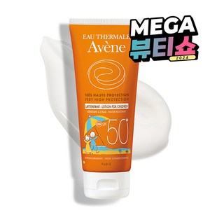 아벤느 선 레 앙팡 선크림 SPF50+ PA+++, 100ml, 1개