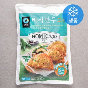 대상 호밍스 바삭만두 고추 (냉동), 1개, 800g