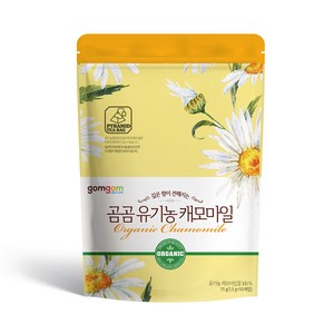 곰곰 유기농 캐모마일 삼각티백, 1.5g, 50개입, 1개