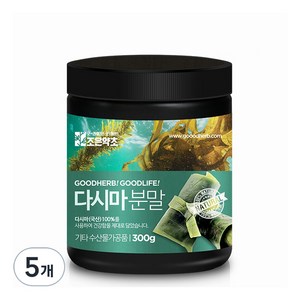 조은약초 다시마가루, 300g, 5개