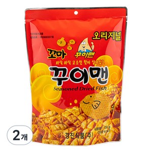 꾸이맨 꼬마, 150g, 2개