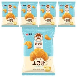 농심 빵부장 소금빵, 55g, 5개