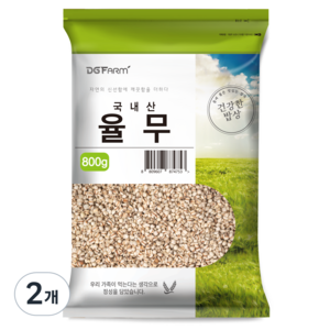 건강한밥상 국산 율무, 800g, 2개