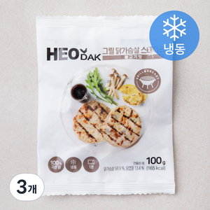 허닭 그릴 닭가슴살 스테이크 불고기맛 (냉동), 100g, 3개