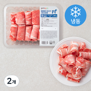 곰곰 돌돌말이 양고기 샤브샤브용 (냉동), 300g, 2개