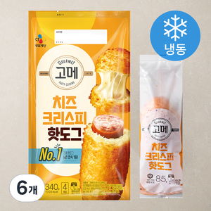 고메 치즈크리스피 핫도그 (냉동), 340g, 6개