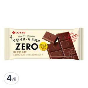 롯데제로 마일드 초콜릿, 50g, 4개