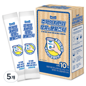 매일 추억의 자판기 우유맛 분말스틱, 20g, 10개입, 5개