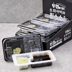 삼광 뚜껑이있는 생와사비와 회소스, 45g, 6개