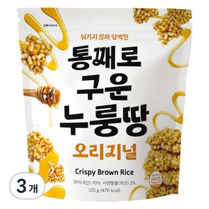 태광선식 일일곡식 누룽땅 오리지널, 120g, 3개