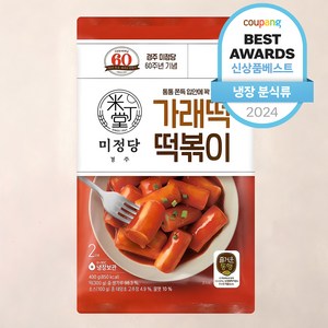 미정당 가래떡 떡볶이, 400g, 1개