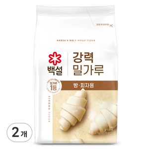 백설 강력 밀가루, 2.5kg, 2개