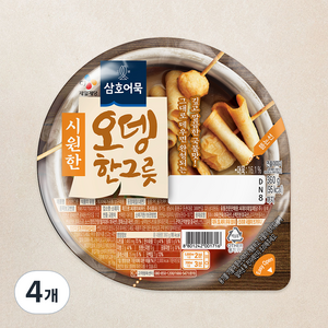 삼호어묵 CJ 시원한 오뎅 한그릇 용기, 360g, 4개