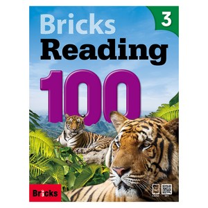 Bicks Reading 100 3, 사회평론