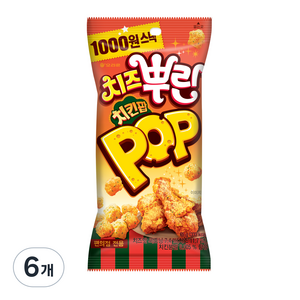 오리온 치즈뿌린 치킨팝, 65g, 6개