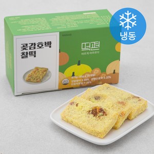 떡편 곶감호박찰떡 (냉동), 45g, 15개