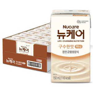 뉴케어 구수한맛 미니 완전균형영양식, 150ml, 24개