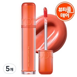 롬앤 더 쥬시 래스팅 틴트, 11 파파야 잼, 5개