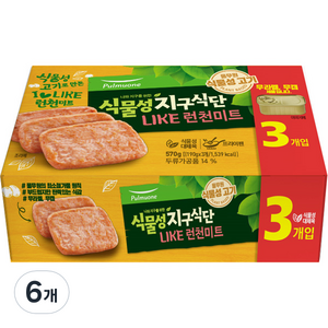 풀무원 식물성 지구식단 LIKE 런천미트, 6개, 190g