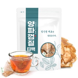 자연초 티백 건조 양파 껍질차 0.8g, 800mg, 50개입, 1개