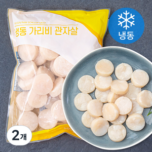 가리비 관자살 (냉동), 대 30/40 500g, 2개