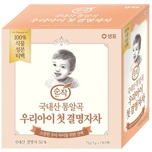 순작 우리아이 첫 결명자차, 75g, 1개