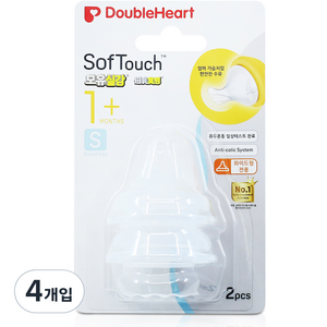 더블하트 소프트터치 모유실감 젖꼭지, S(1개월 이상), 4개입