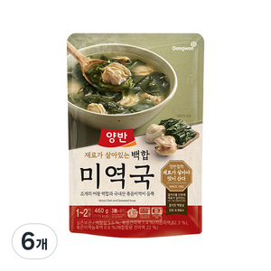 양반 백합 미역국, 6개, 460g