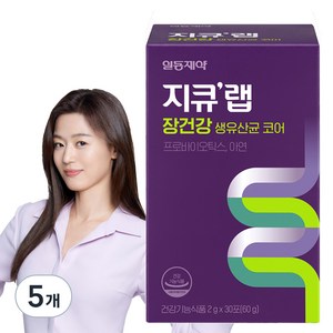 지큐랩 장건강 생유산균 코어, 30회분, 5개