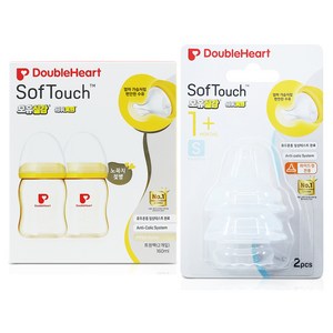 모유실감 PPSU 젖병 160ml 노꼭지 트윈팩 + 젖꼭지 S 2개, 젖꼭지S, 2p